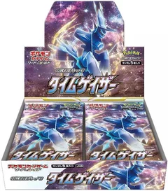 タイムゲイザー ブースターボックス