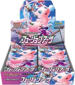 Fusion Arts Booster Box