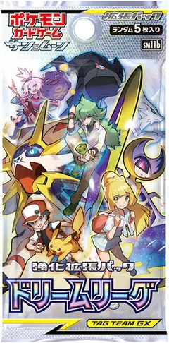 Dream League Booster Pack