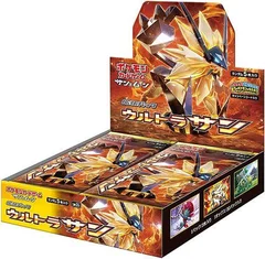 Collection Sun Booster Box