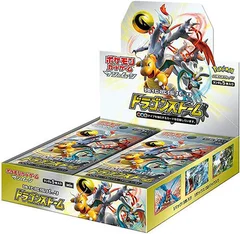 ドラゴンストーム ブースターボックス