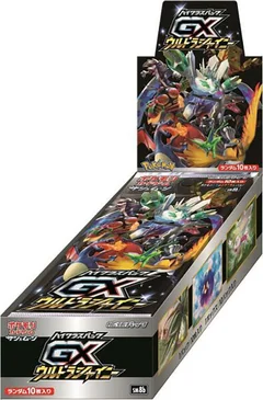 GXウルトラシャイニー ブースターボックス