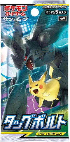 Tag Bolt Booster Pack