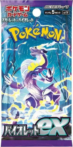 Violet ex Booster Pack