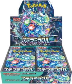 ステラミラクル ブースターボックス