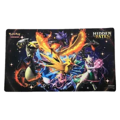 Hidden Fates: Ultra-Premium Collection Playmat