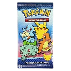 McDonald's Collection 25th Anniversary Booster