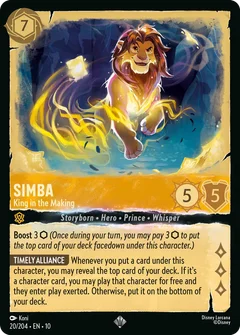 Simba - King in the Making
