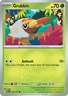 Larvibule