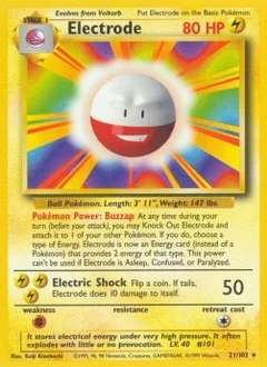 Electrode