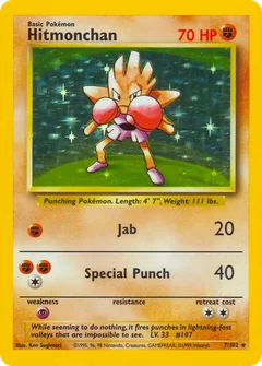 Hitmonchan