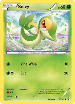 Vipélierre
