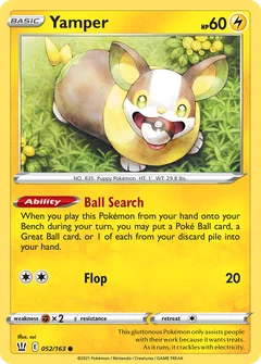 Voldi