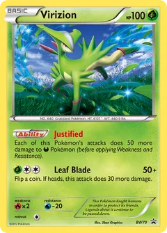 Viridium