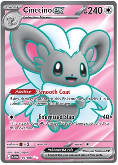Cinccino ex