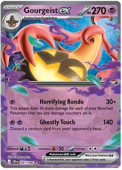 Gourgeist ex