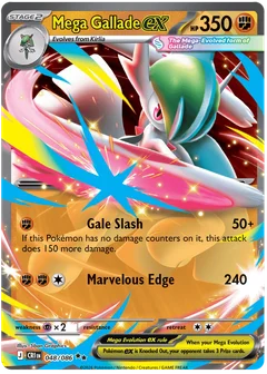 Mega Gallade ex