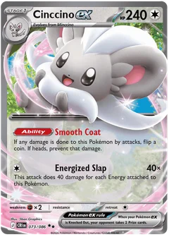 Cinccino ex