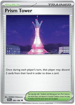 Prism Tower