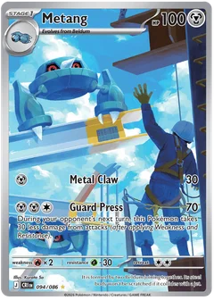 Metang