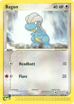Kindwurm