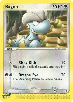 Kindwurm
