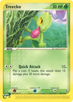 Geckarbor