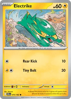Electrike