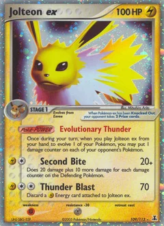Blitza ex