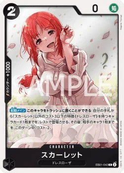 Scarlet