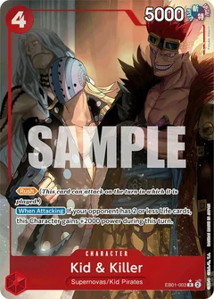 Alternate Art