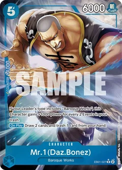 Alternate Art