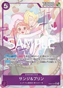 Alternate Art