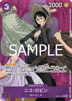 Alternate Art