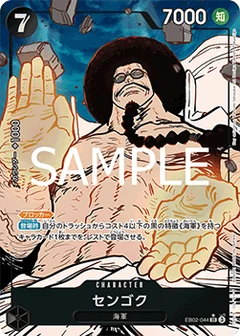Alternate Art