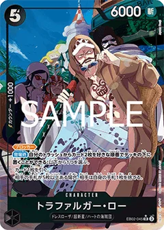 Alternate Art