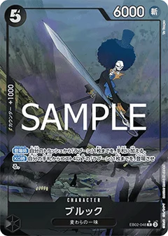 Alternate Art