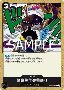 Three-Pace Hum Soul Notch Slash