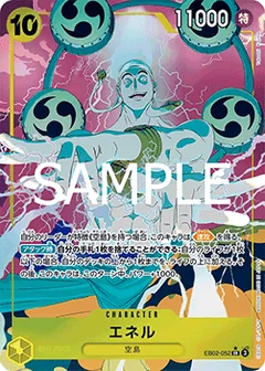 Alternate Art