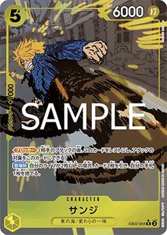 Alternate Art
