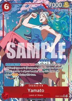Alternate Art