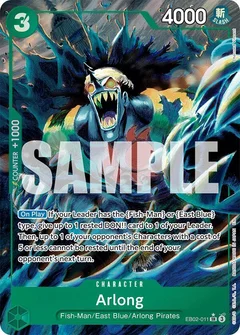 Alternate Art