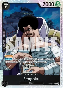 Super Rare