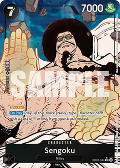 Alternate Art