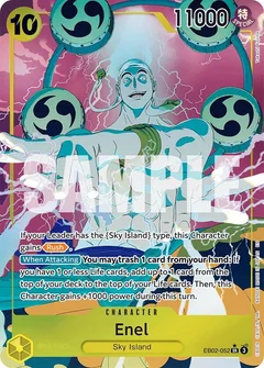 Alternate Art