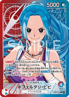Alternate Art