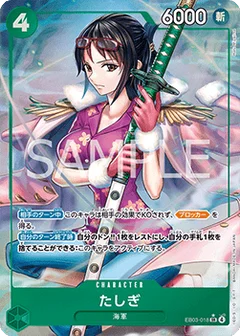 Alternate Art