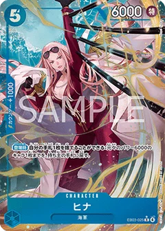 Alternate Art