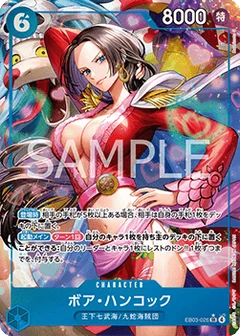 Alternate Art