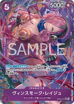 Alternate Art